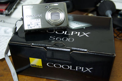20080817_01