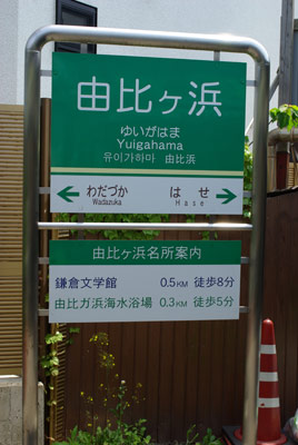 20080501_06