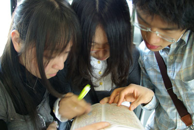 20080501_02