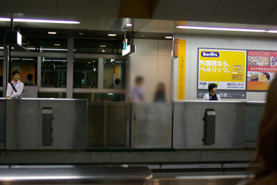 20080521_6