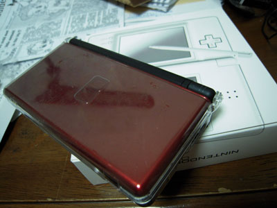 20080817_03