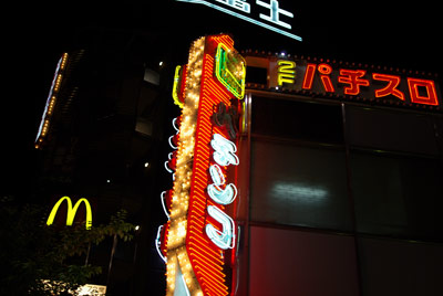 20080521_2-2