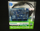 MT-P887-small