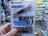 usb¥«¥á¥é