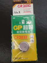 CR2032_GPx10