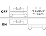 magune-1