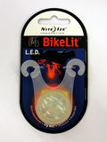 010224bikelit00