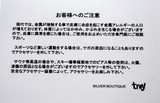 PL法
