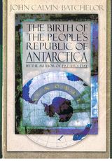 南極人民共和国の誕生
