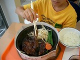 ���ޤ������������碌��