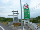 DSC04846