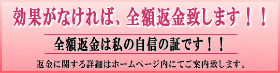 ダイエット