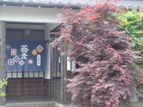 muraya