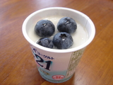 blueberry