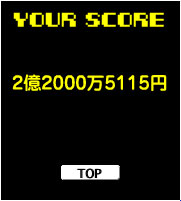 �ޥ͡�������-2