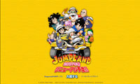 jumpland