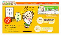 0002