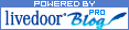 blog_pro