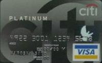 visa_citi_pratinum-b