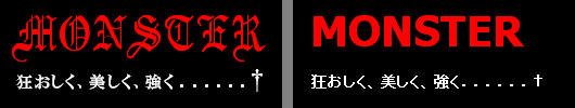 monster_top_mod