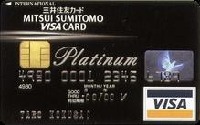 visa_smbc_pratinum-b