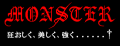 MONSTER_1.0