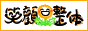 �Хʡ�