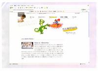 20091002HP2blog