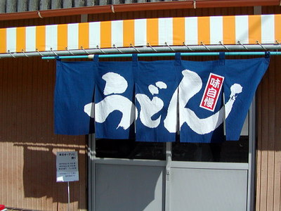 20100126simizu