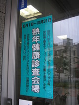0c6694de.JPG
