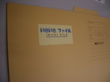1f8421fb.JPG