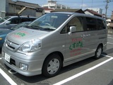 cc0d797a.JPG