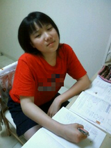 BlogPaint