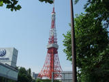 tokyotower