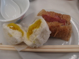 nakami