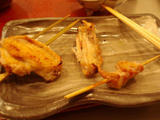 abura