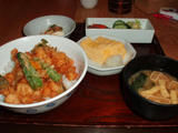 tendon