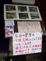 ̣�ȡ�����