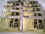 ���𳫲�ϰ�ǰ��ֿ͵��Υ�����