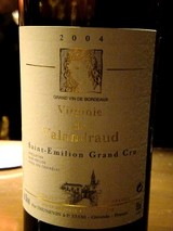Virginie de Valandraud 2004