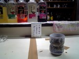 ��򲰸ޱ��祫���󥿡�