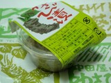 �蘆����
