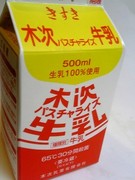 �ڼ��ѥ�����饤������