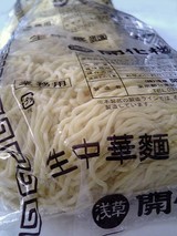 ����ޤ����͡����𳫲�ϰ