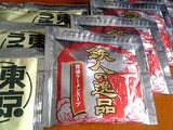 ������ޤ��Ŵ�ͤΰ��ʡ������顼��󥹡���