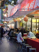 ���祷�륯�����ɤˤ����ꤤ�����ʡ���������ڳ�
