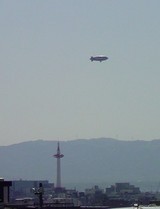 ���ԻԾ����ͷ������ZEPPELIN