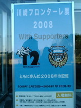 0363852e.jpg