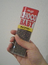 chocobaby