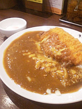 curry!